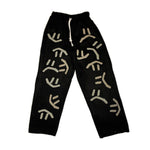 Happy AF Sweats 001-SIZE MEDIUM