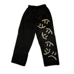 Happy AF Sweats 001-SIZE MEDIUM