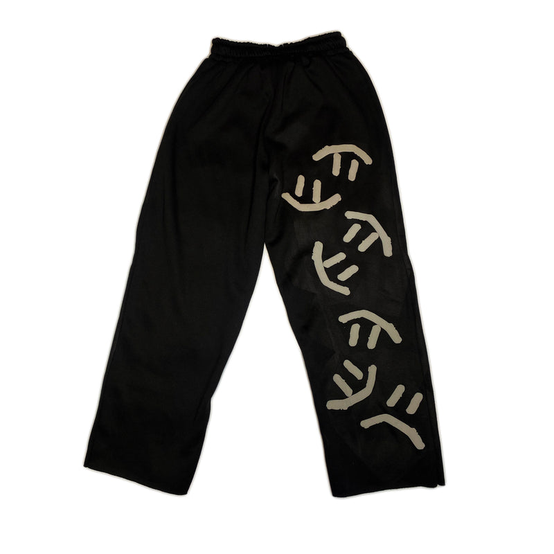Happy AF Sweats 001-SIZE MEDIUM